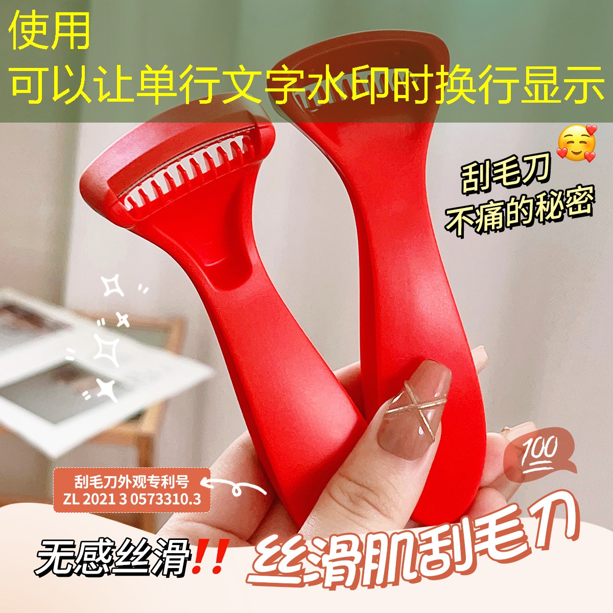 <strong>胜游官网：健身室内器材握力器的作用</strong>