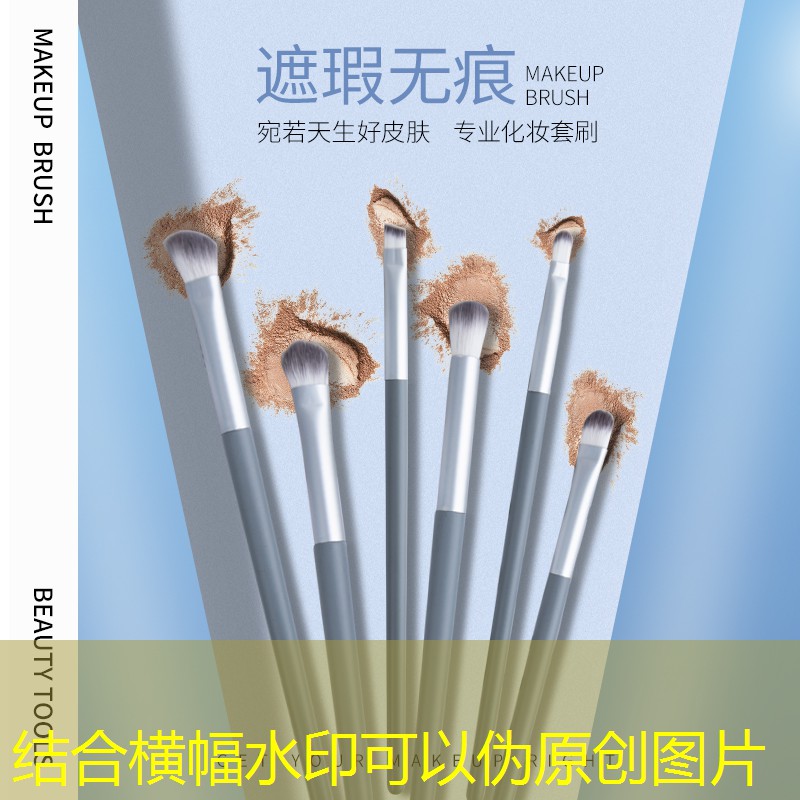 SG胜游：怎么擦乒乓球台面的胶