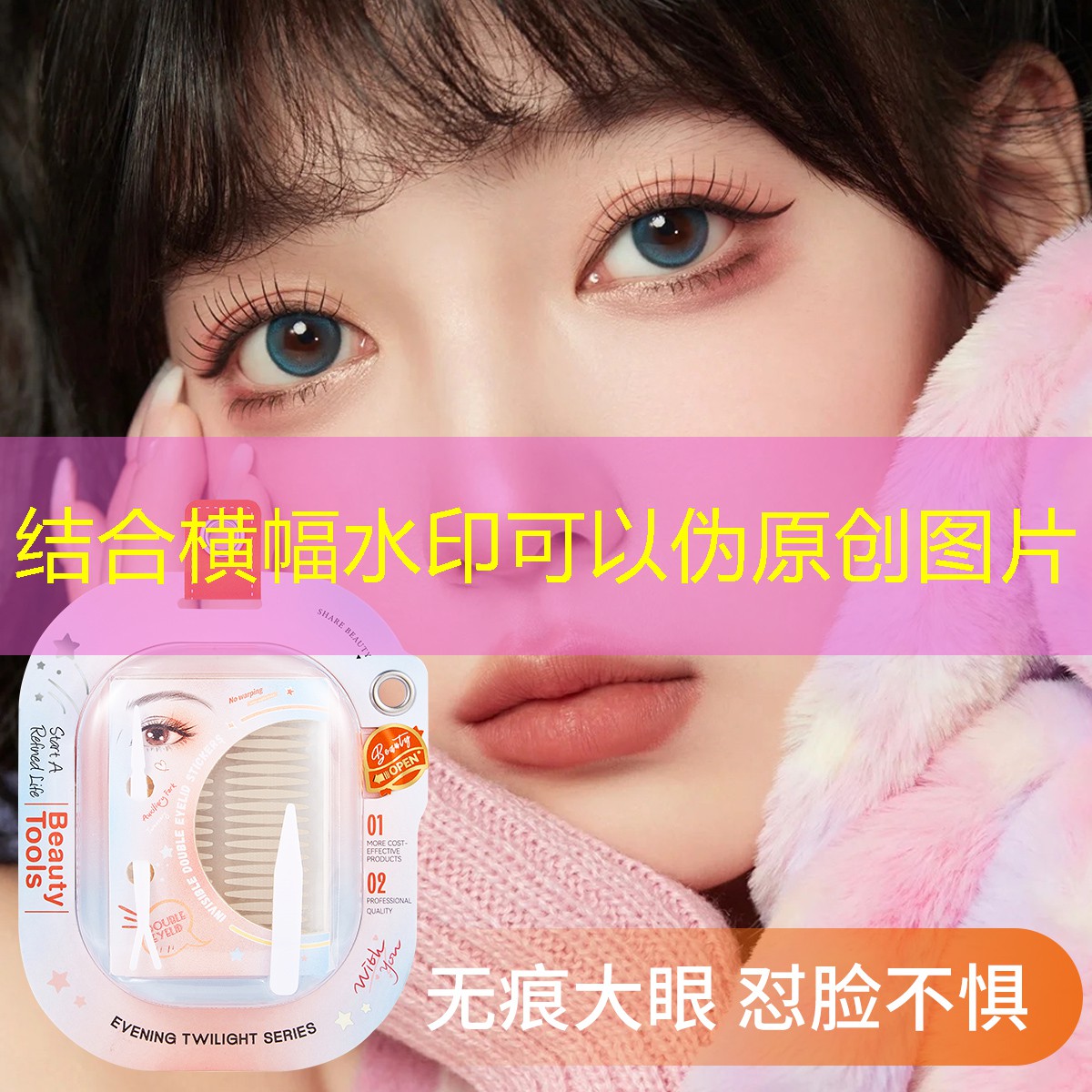 <strong>SG胜游：宝宝乒乓球台上走来走去火博体育网</strong>