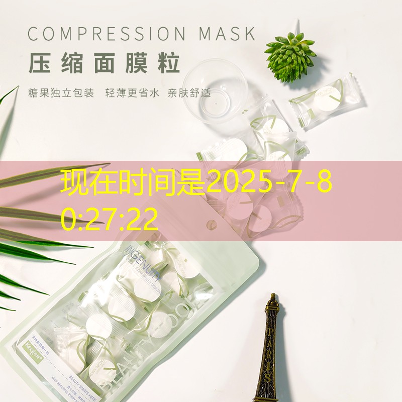 健身室内左右滑动