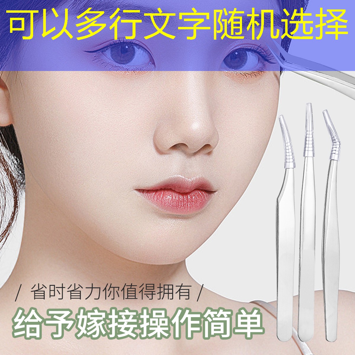 胜游官网：专业水平DIY！学习篮球架拼接过程成为球场资深工程师！