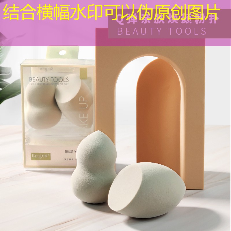 SG胜游官网：乒乓球台下观众叫什么