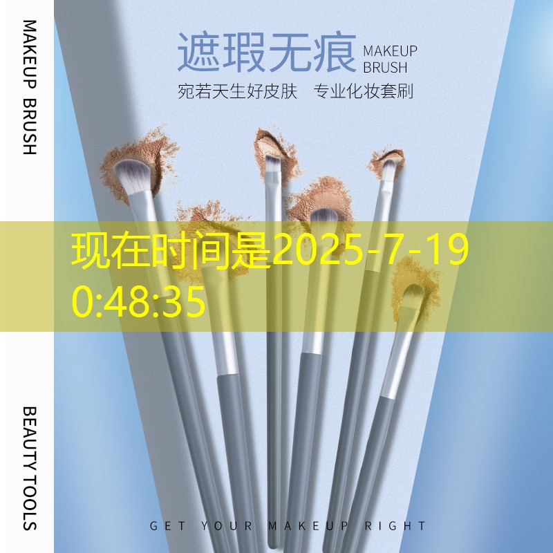 SG胜游官网：冬季室内健身空调开多少度