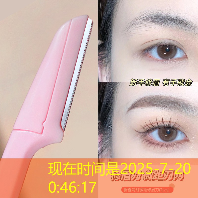 <strong>SG胜游：健身操dj室内</strong>