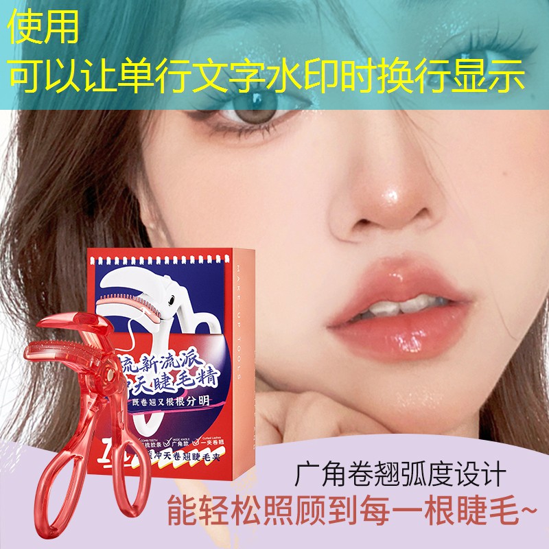 青少年怎么样选网球拍