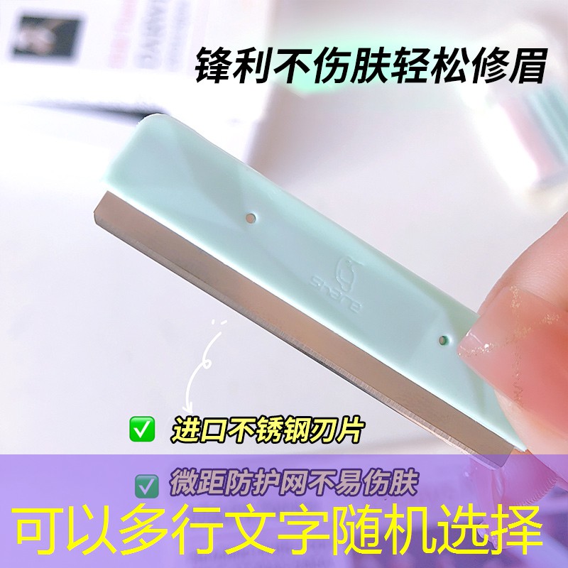 网球拍减震器正确使用方法