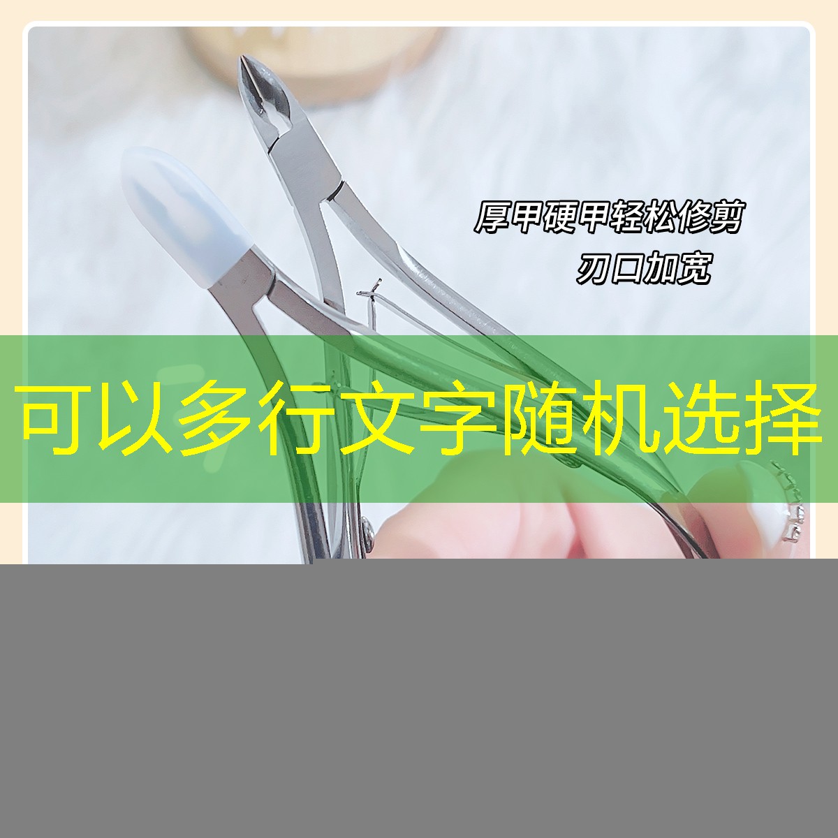 网球拍最轻多少斤的合适