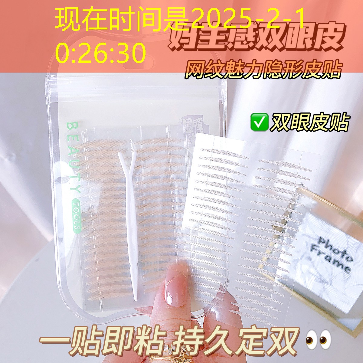 中拍网球拍多少寸合适用