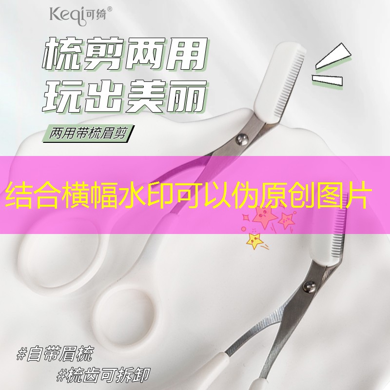 绿色连衣裙金佳蓝网球拍