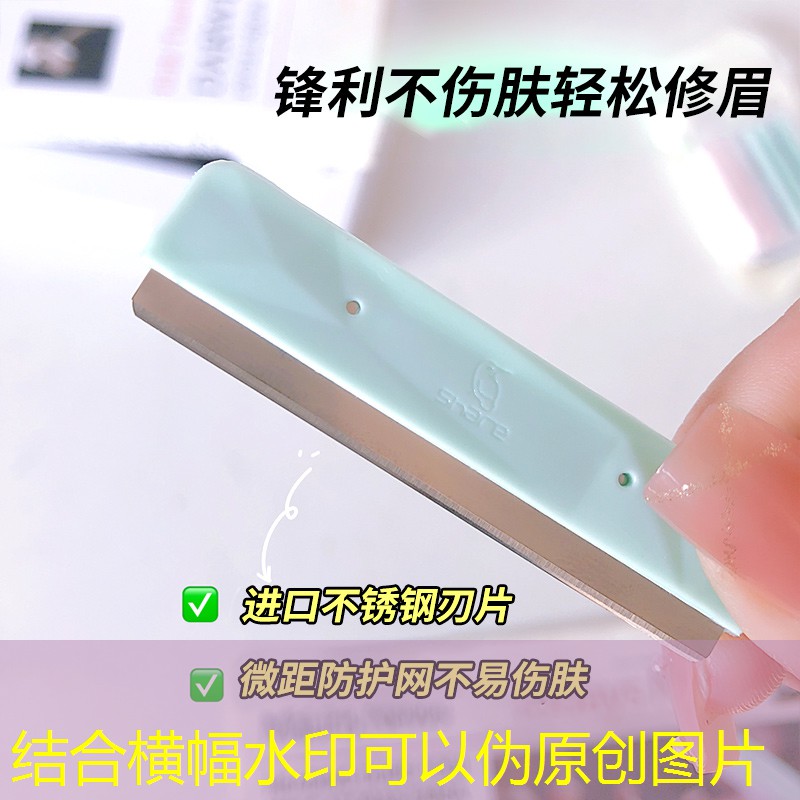 亲子网球拍如何使用好看