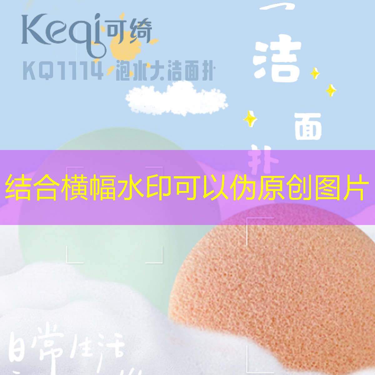 网球拍有颗粒声正常吗_