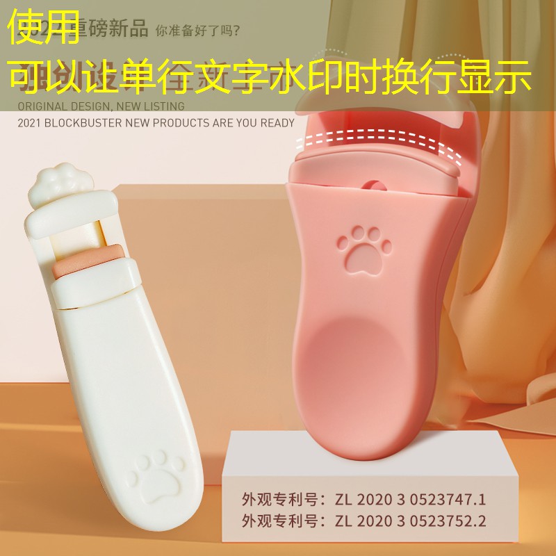 配重块对网球拍甜区的影响