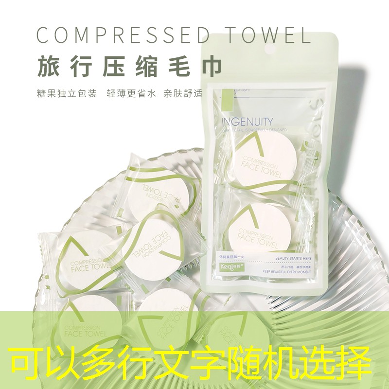 黑人转网球拍怎么样
