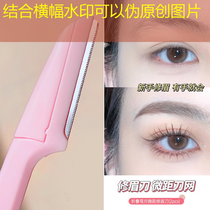 进阶网球拍拍柄怎么选尺寸