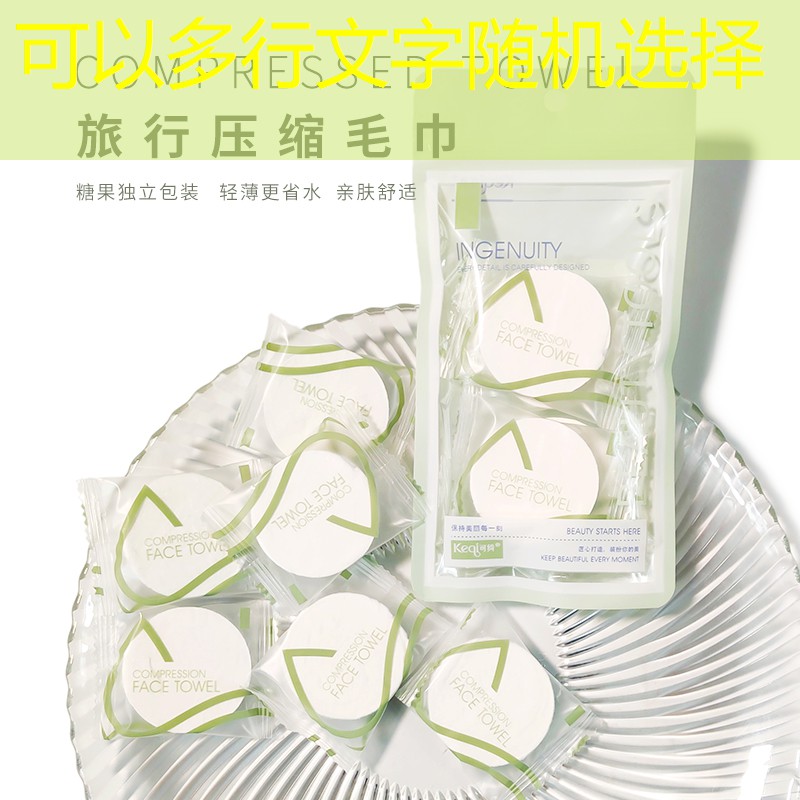 网球拍球连在什么位置好