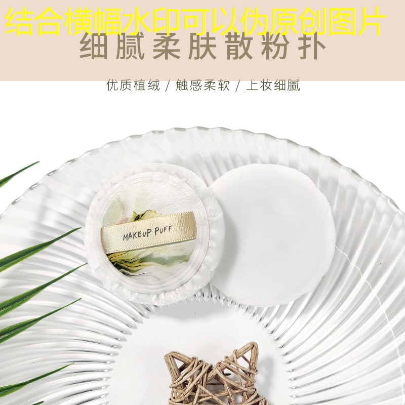 网球拍拉线代表什么意思