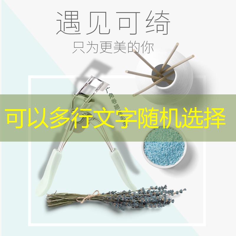 男士怎么选网球拍子颜色