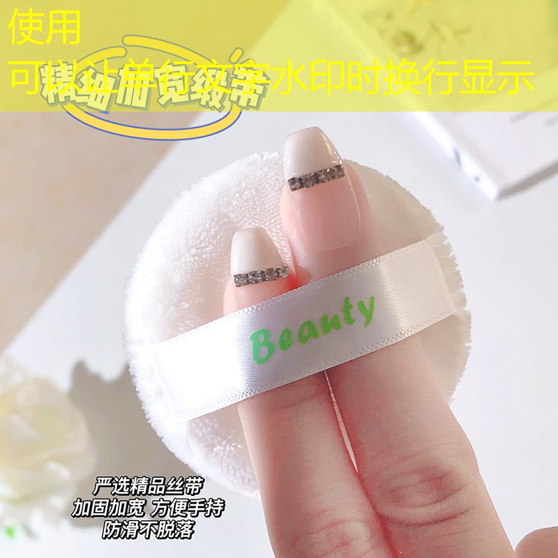网球拍横线竖线是多少根