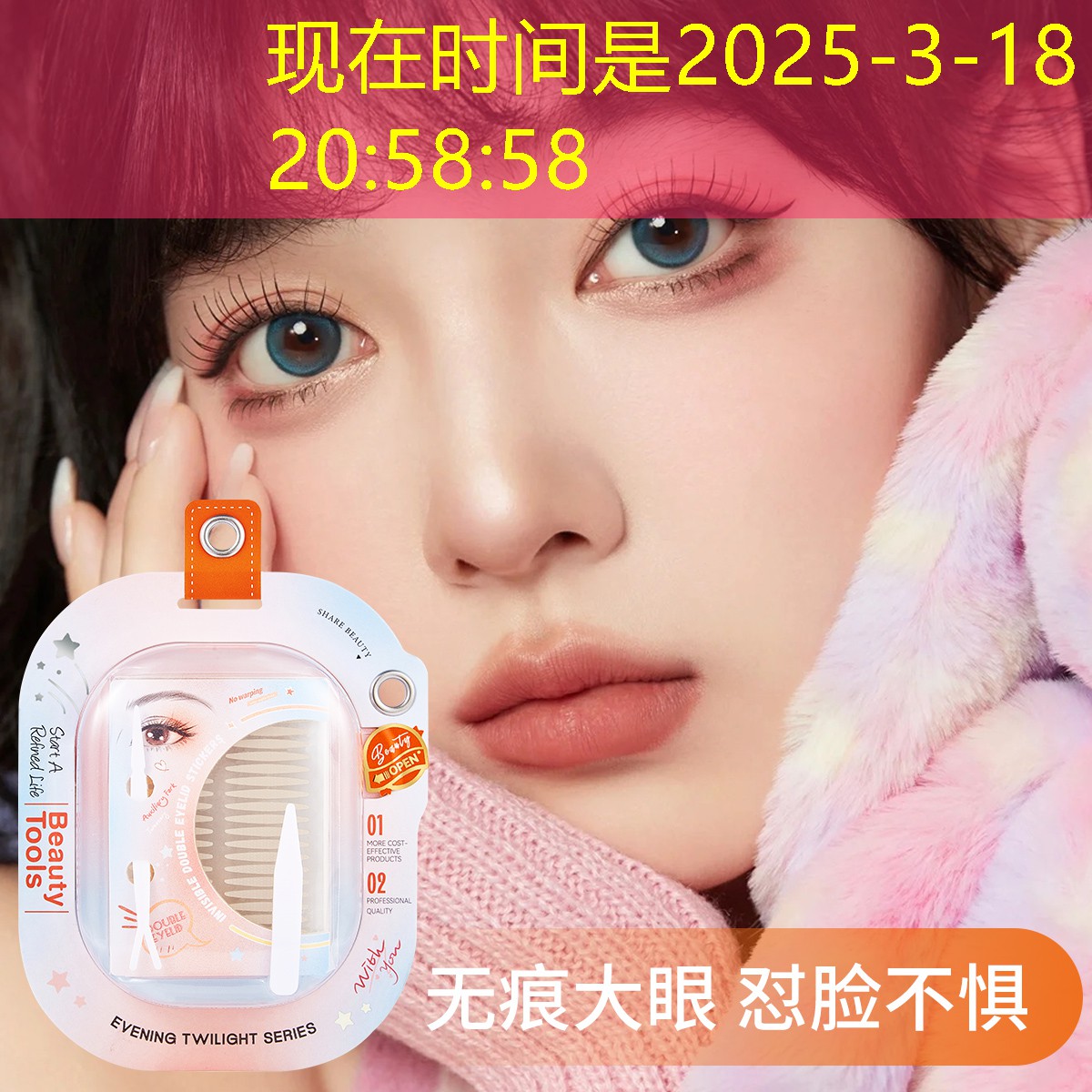网球拍100和98的拍面