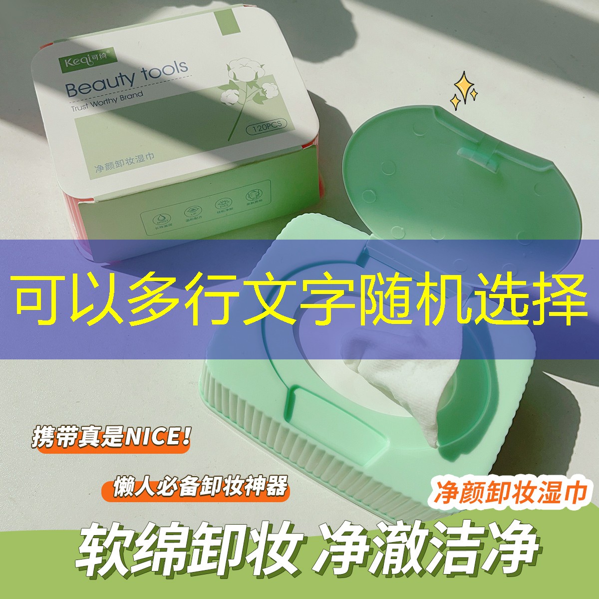入门级网球拍男平价