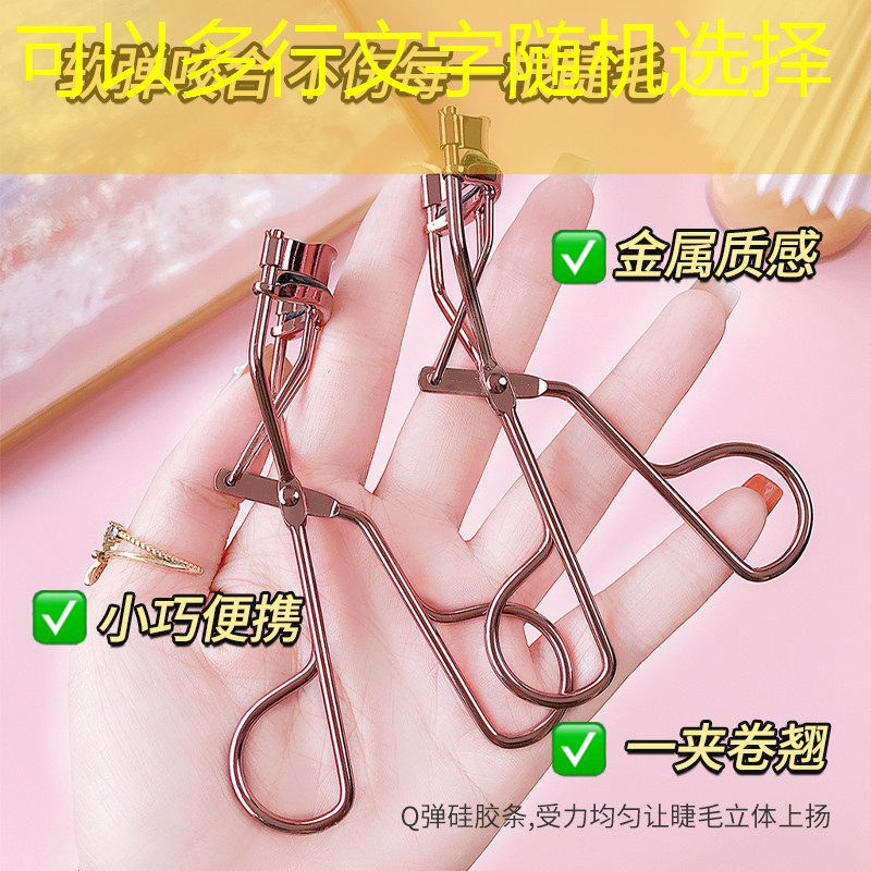 打烂网球拍子怎么办啊