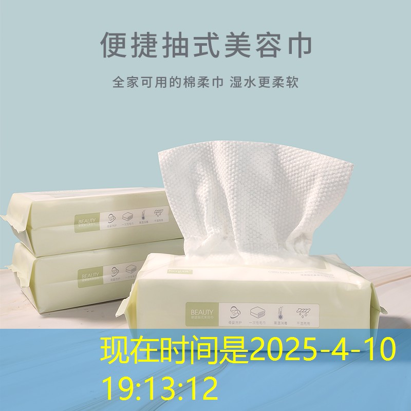 男士网球拍应该怎么样的