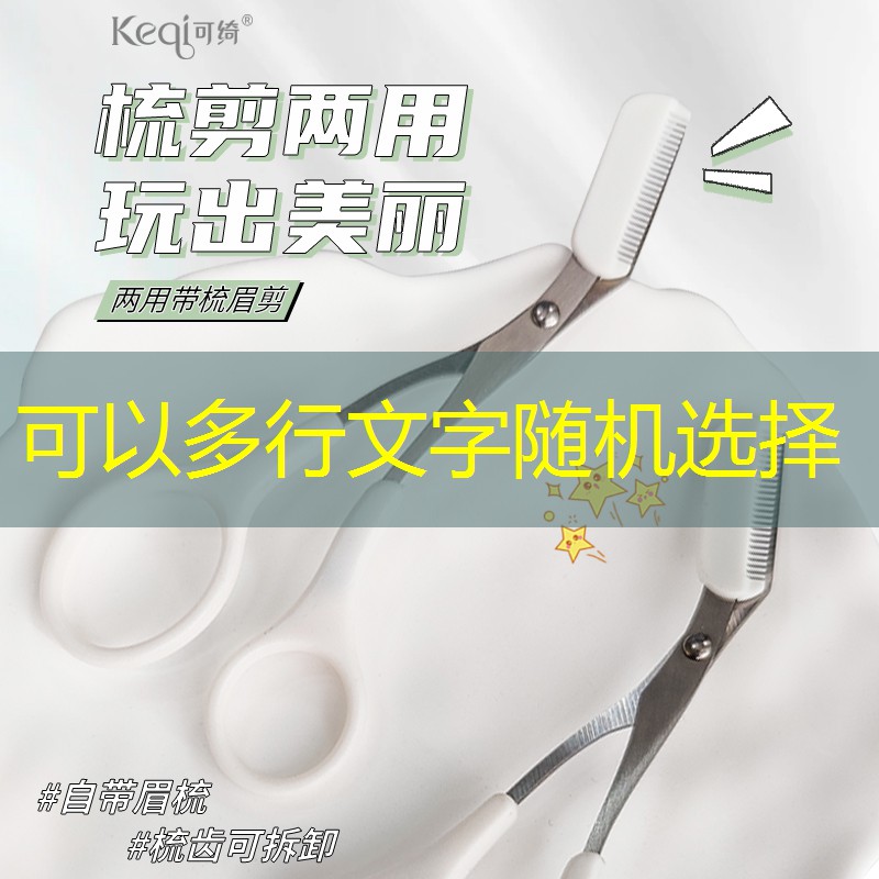 辨别网球拍好坏的软件是什么