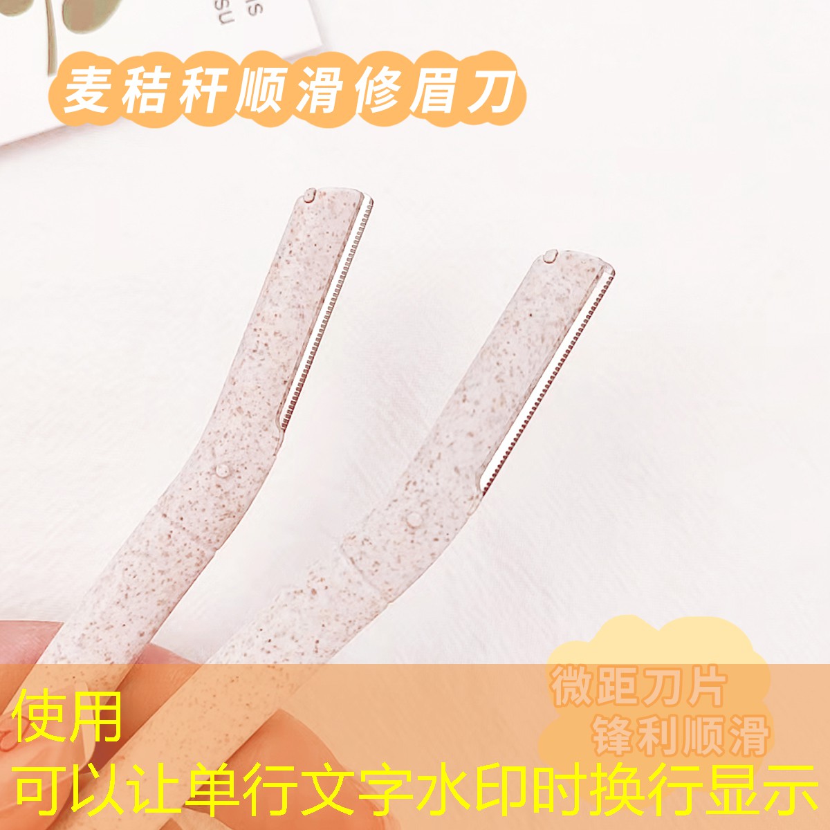 网球拍碳铝和碳素复合