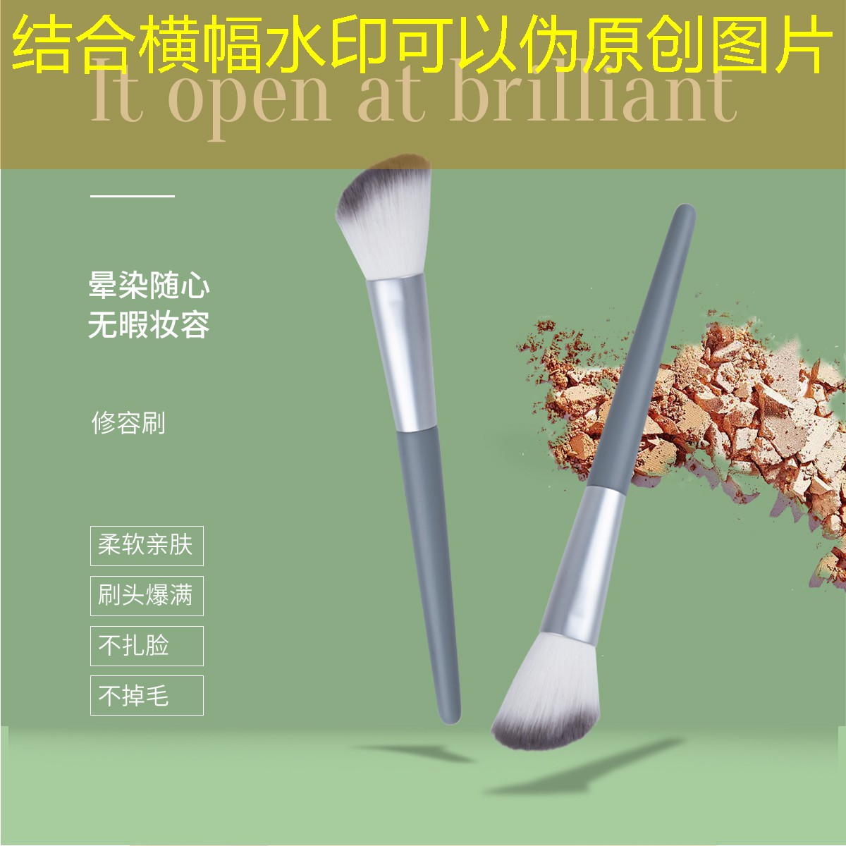网球拍子怎么玩才好用