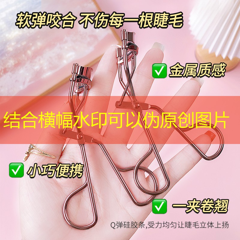 网球拍有必要加避震器吗_