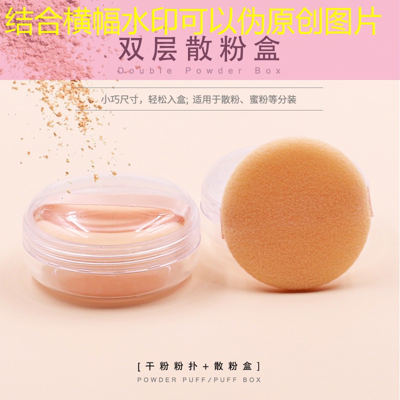 网球拍手柄号如何区别