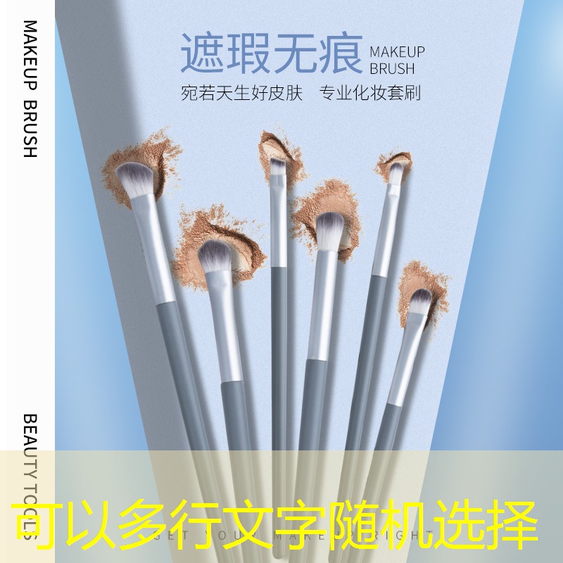 网球拍面什么时候换合适
