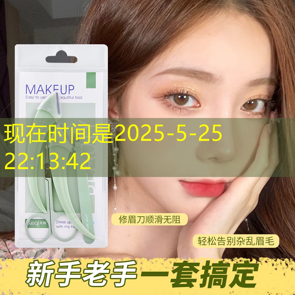 费德勒2019网球拍