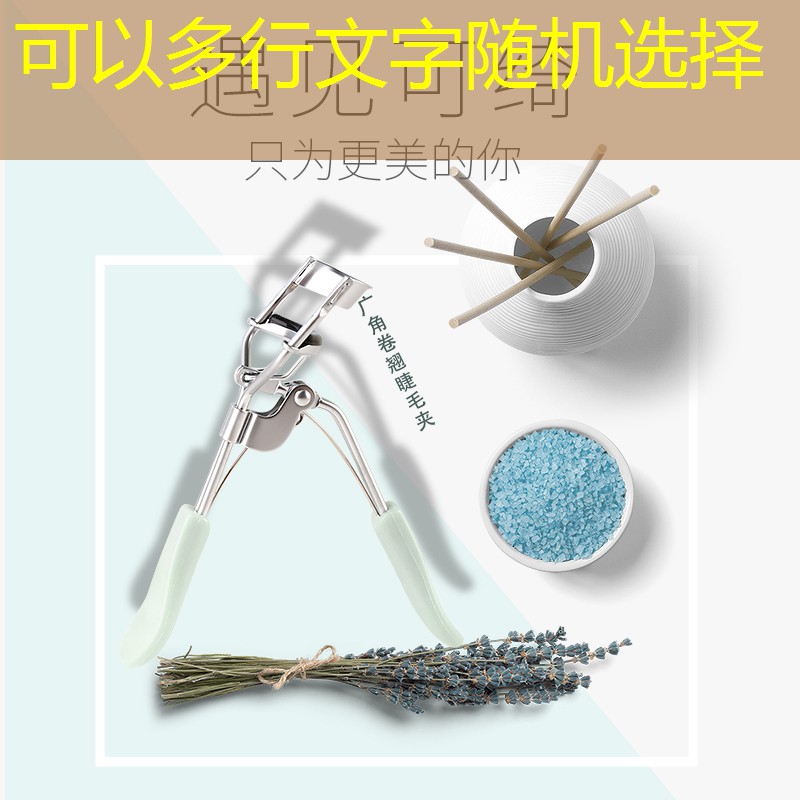 网球拍子1号2号