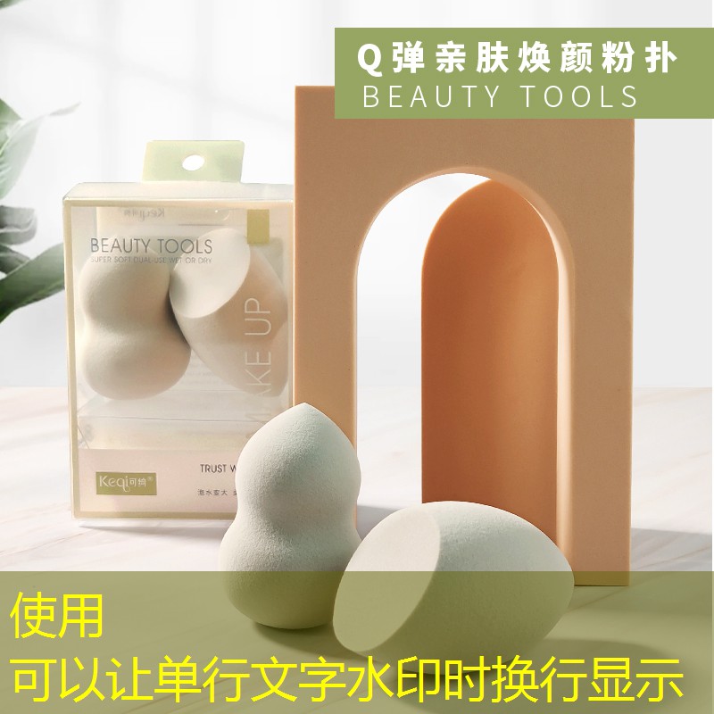 赞助商网球拍怎么选好