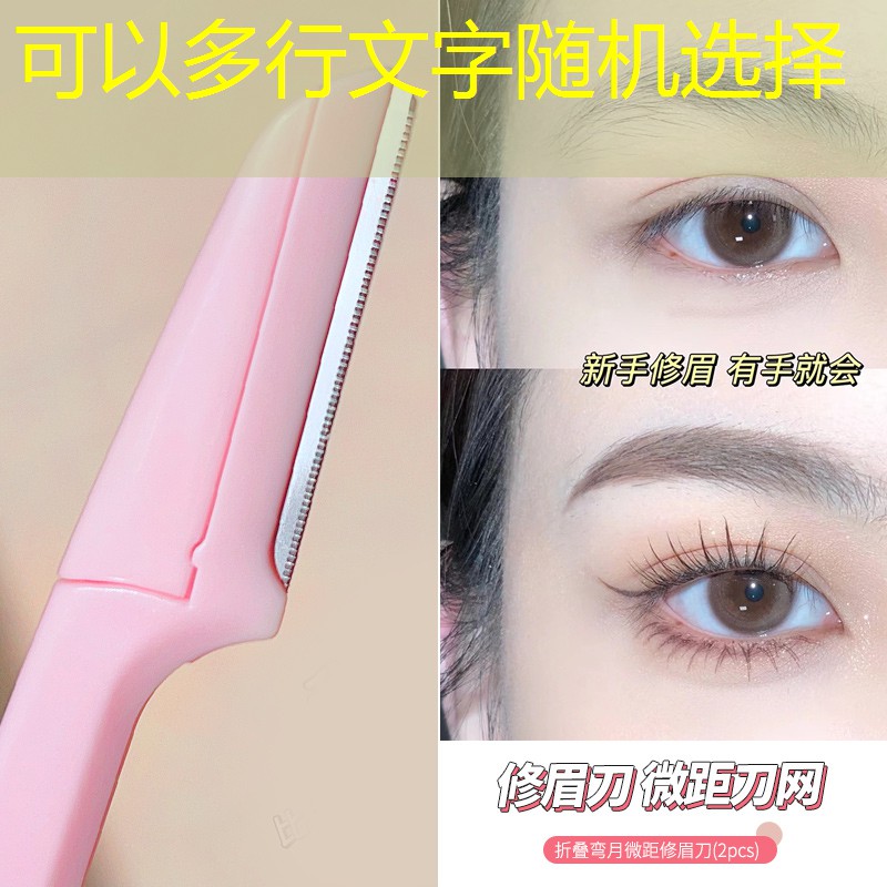 家用儿童篮球训练器材