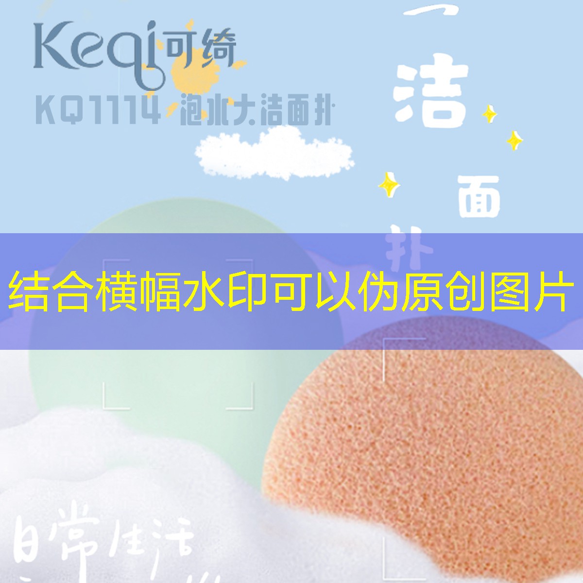 乒乓球台内拧球技术