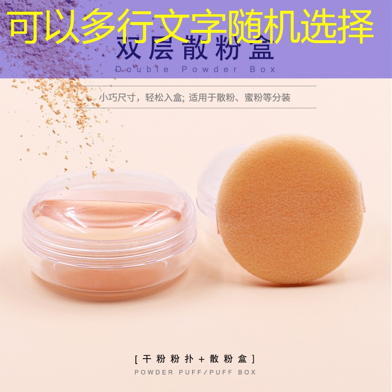 田径比赛终点记录的器材