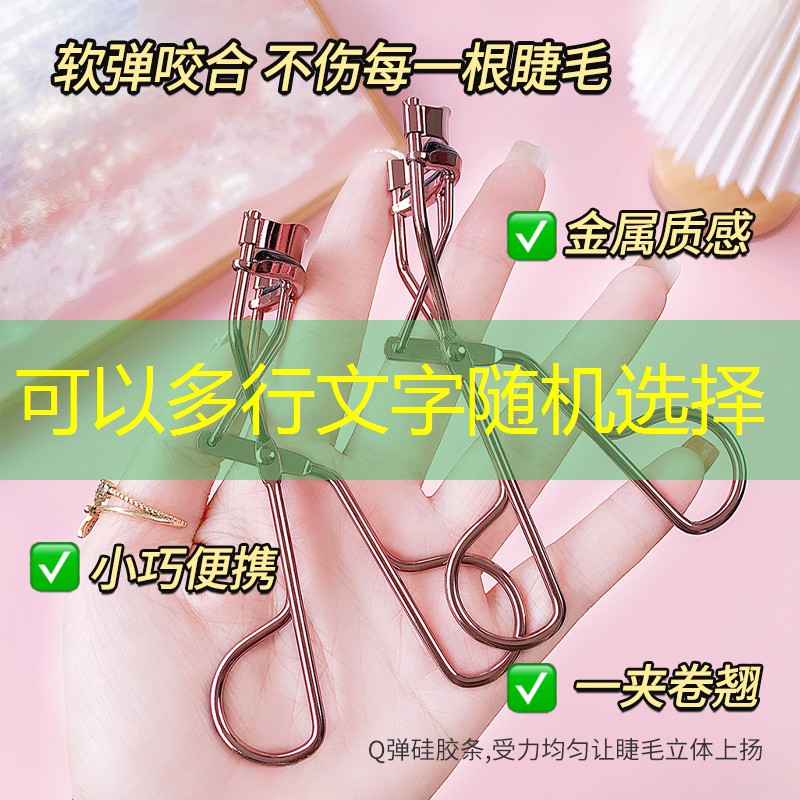 最适合室内健身器材有哪些