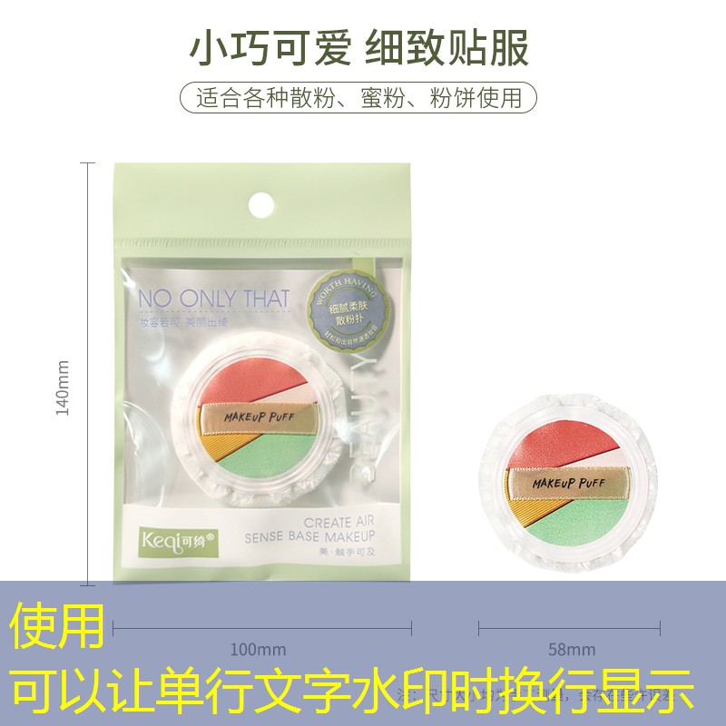 室内健身器材弹力棒使用方法