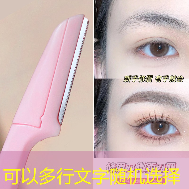 激励健身器材 激发潜力，鼓舞斗志，帮助你迈向成功