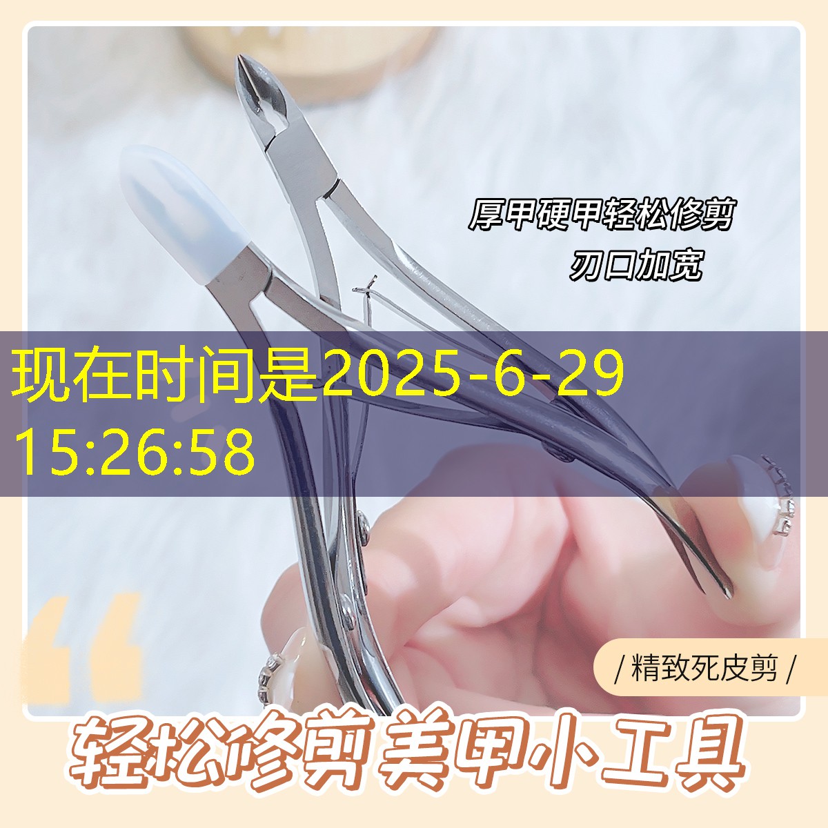 400米塑胶跑道工程施工