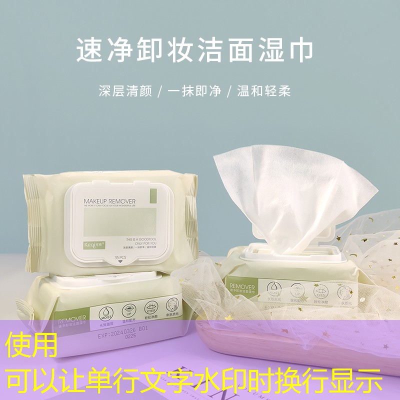 一个乒乓球台多少平米合适
