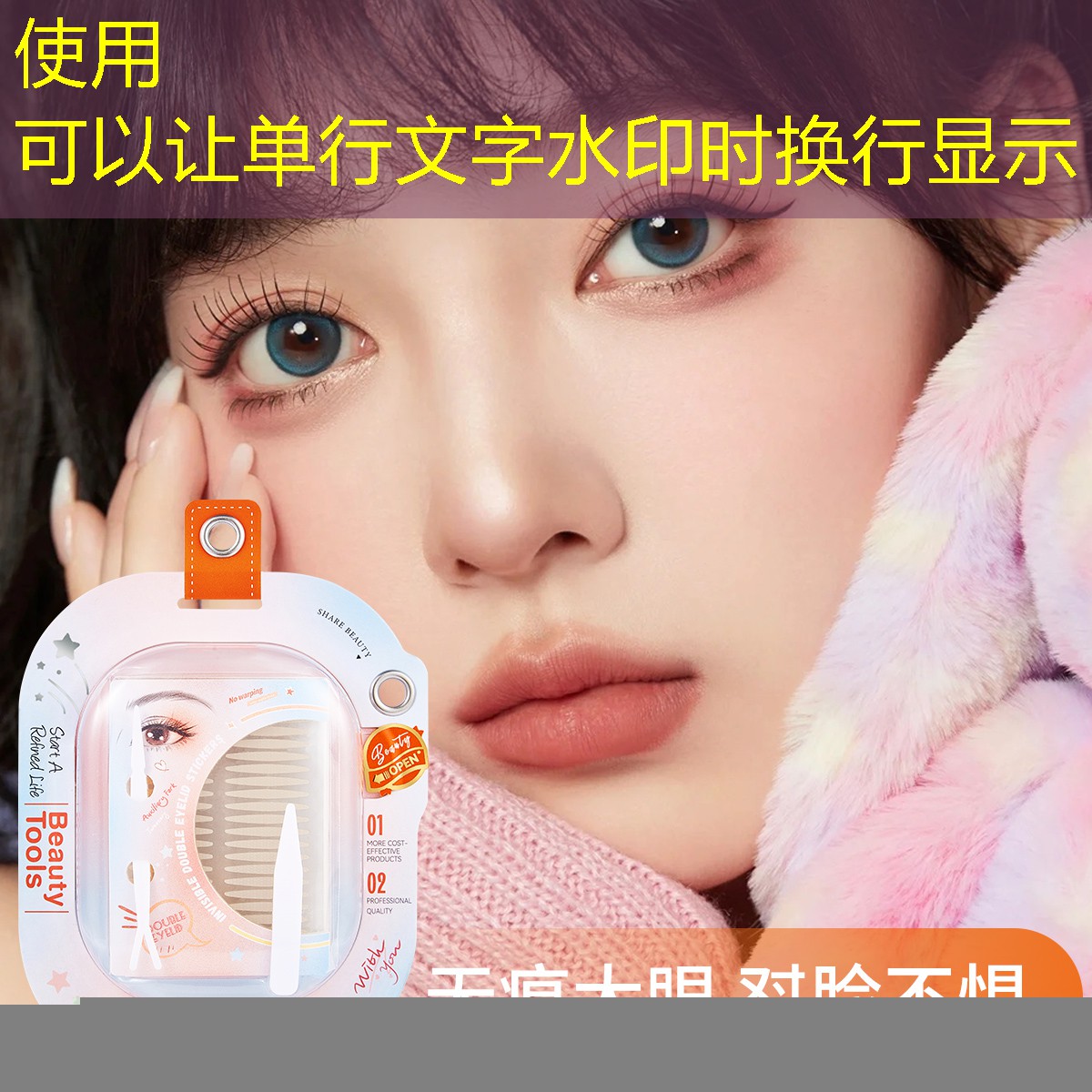 乒乓球台内弱下旋怎么接