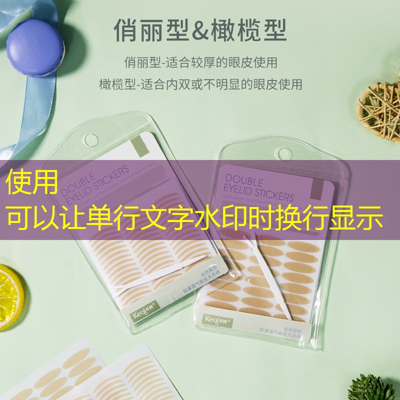 高手亲授：户外双杠高度如何助你迈向更高个子？
