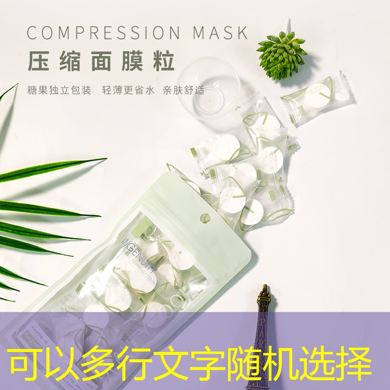 塑胶跑道材料选择必备知识普及！