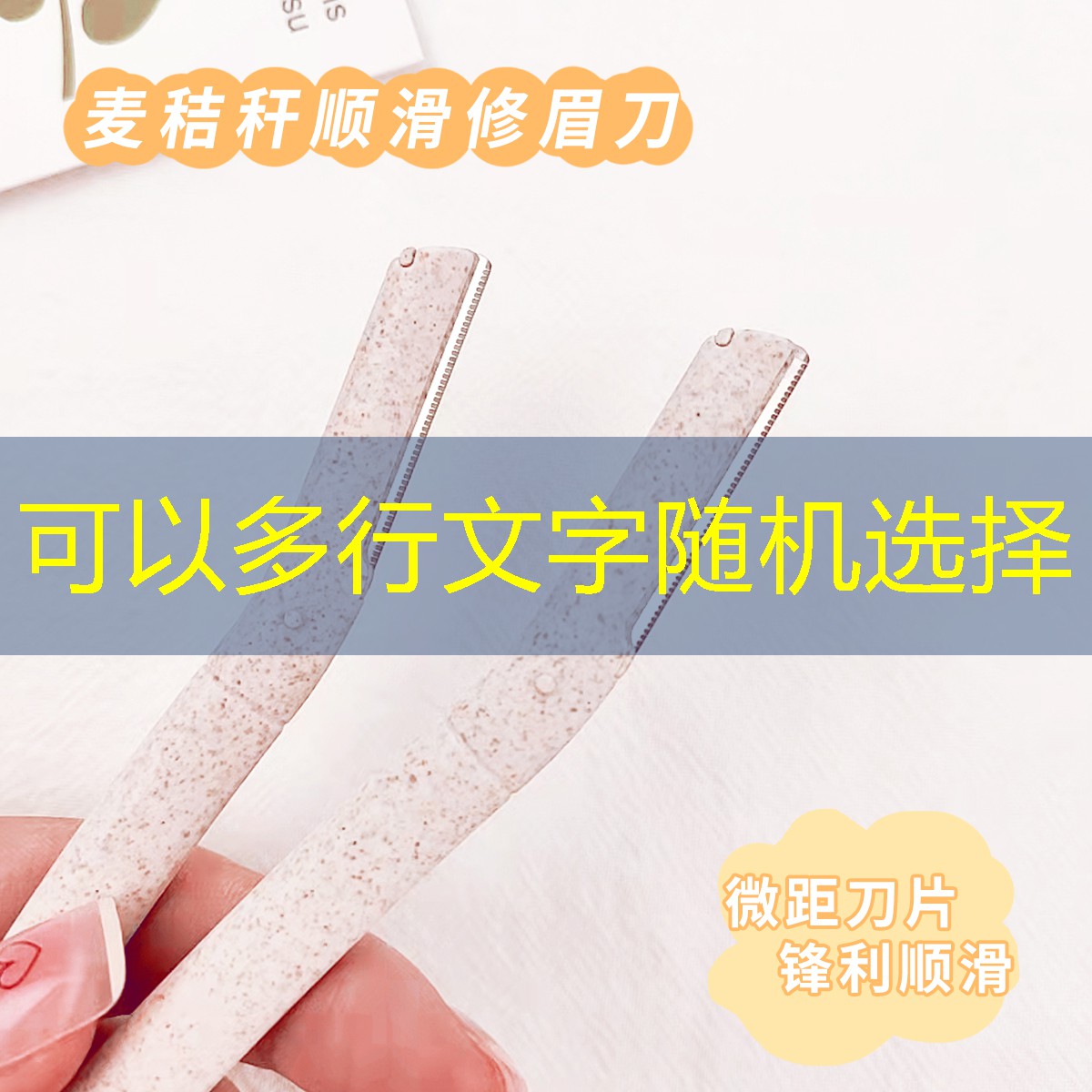彩色颗粒塑胶跑道：既美观又环保，让运动与自然完美结合！
