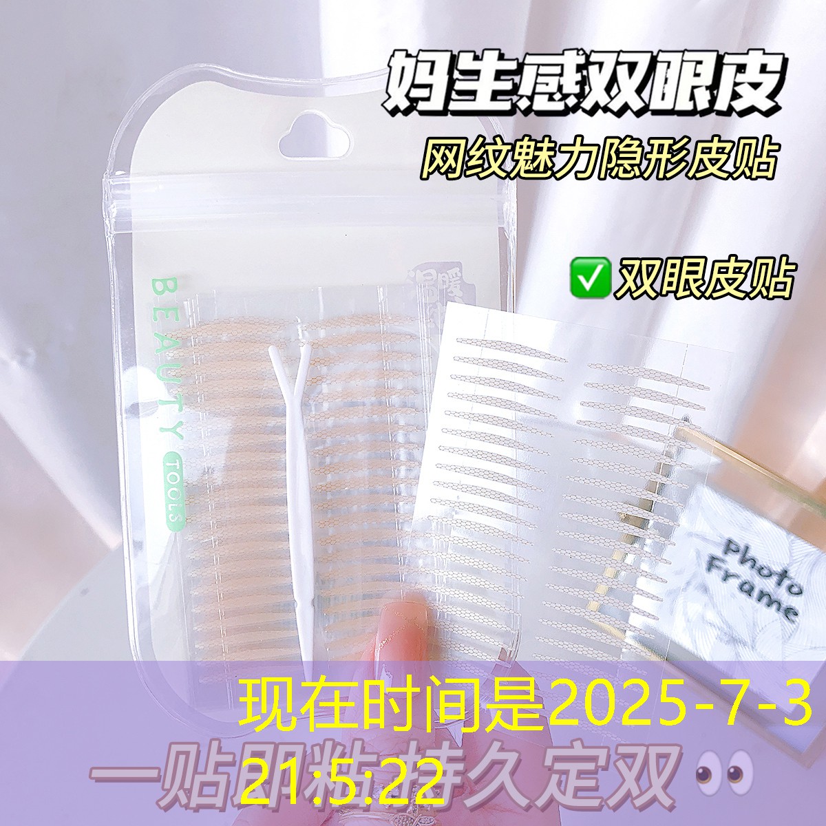 星爵乒乓球台