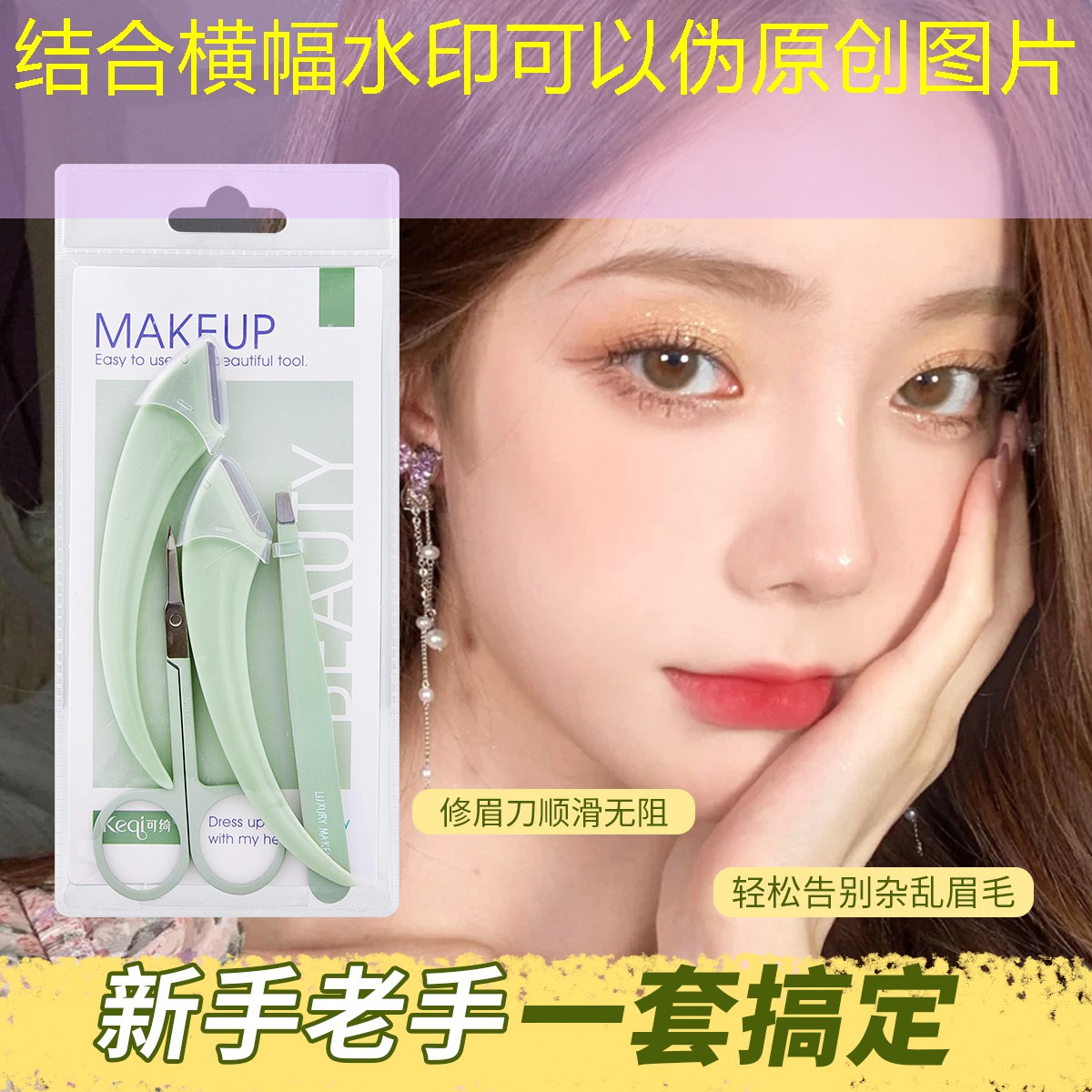 托克逊有没有乒乓球台的