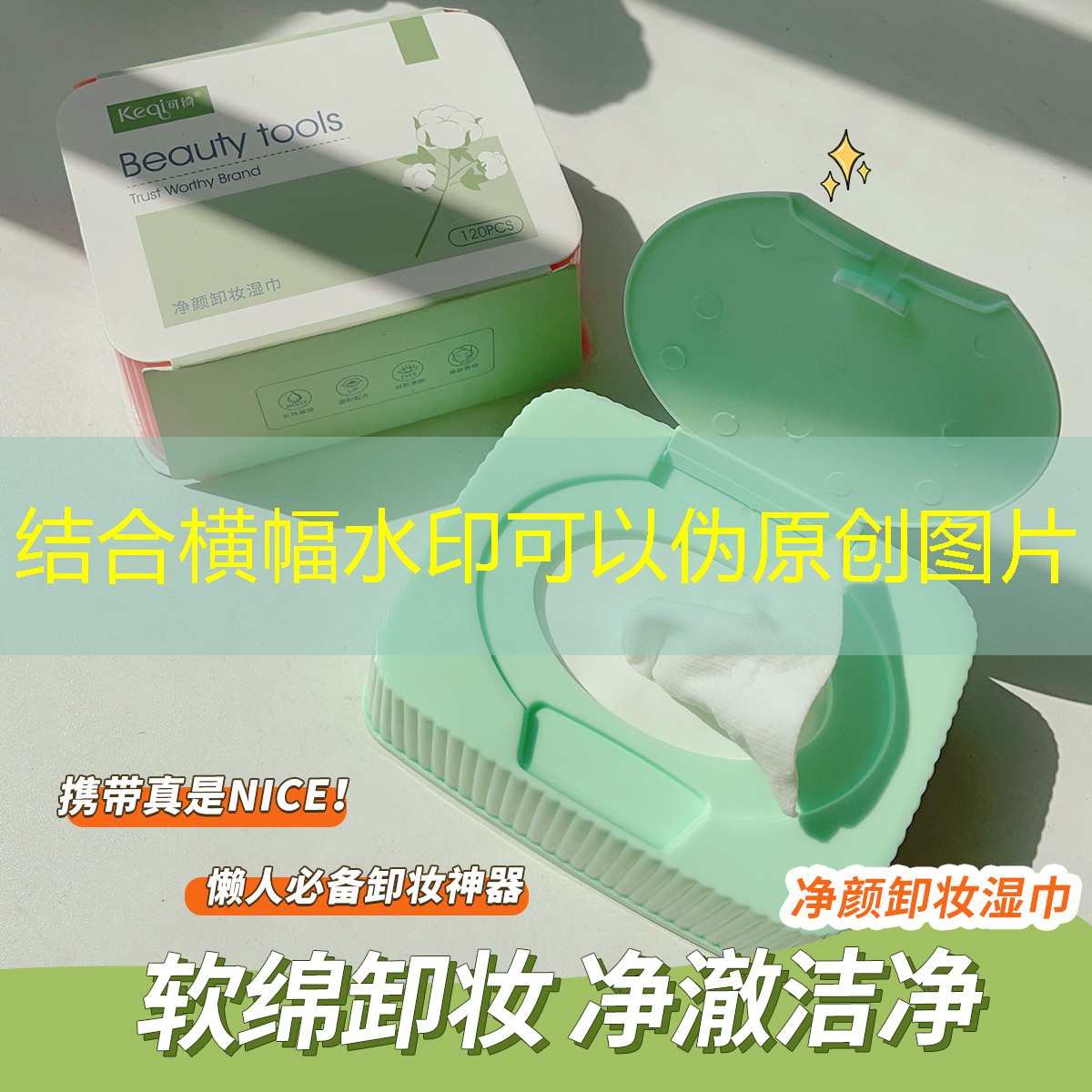 太原家用小型乒乓球台